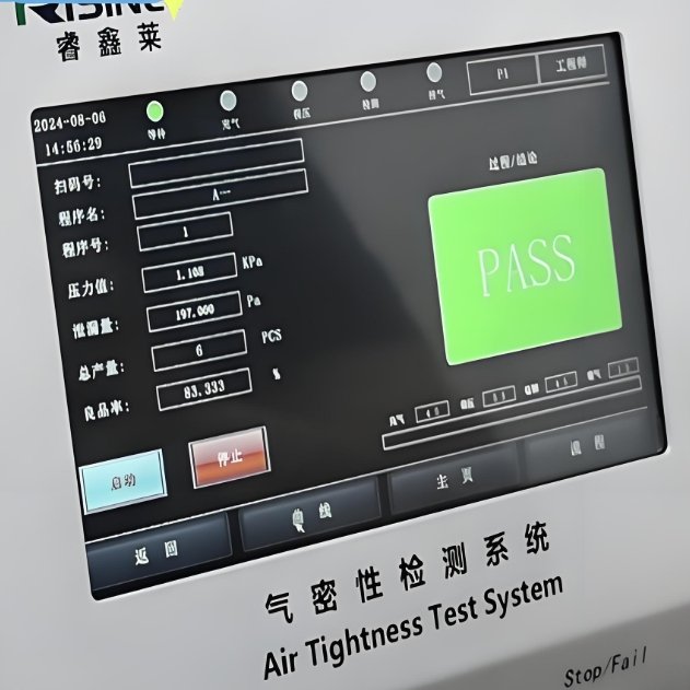 如何确保麦盖提气密性测试仪正常运行.png